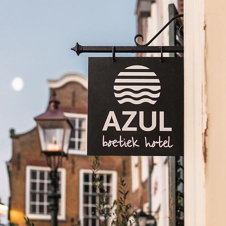 Boetiek Hotel Azul Goedereede Dış mekan fotoğraf